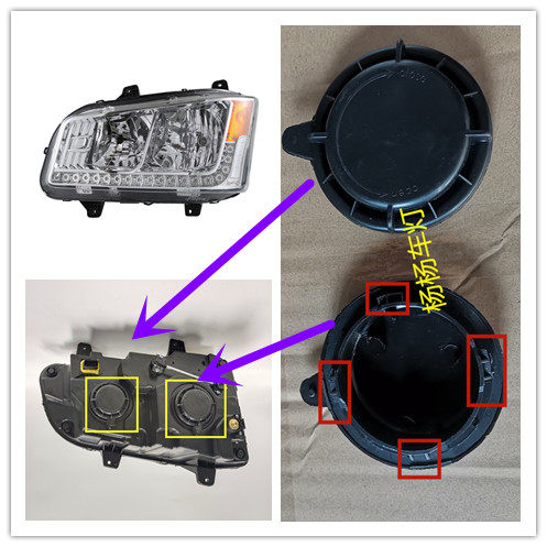解放J6P大灯后盖子防尘盖堵盖