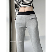 慵懒弹力休闲运动卫裤 高腰喇叭裤 女Office Siren拼接腰头撞色修身