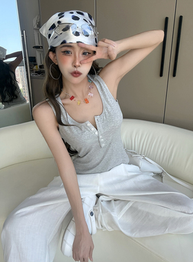 MianCun甜妹灰色u领吊带背心女夏季新款修身显瘦内搭外穿无袖上衣