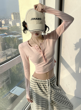 MianCun内搭王亨利领T恤女秋小个子粉色内搭修身长袖针织打底衫