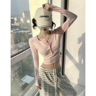 针织打底衫 长袖 MianCun内搭王亨利领T恤女秋小个子粉色内搭修身