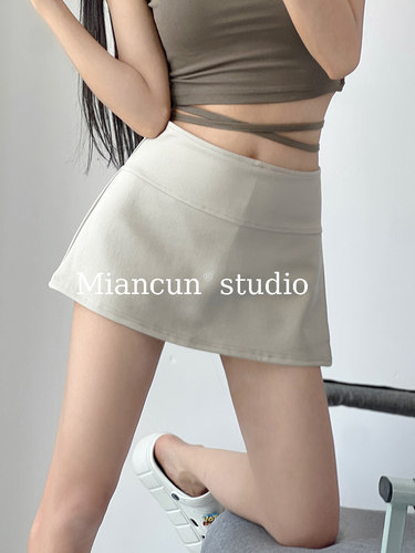 宽腰带侧开叉瑜伽裙裤女