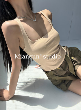 性感修身低领小吊带背心