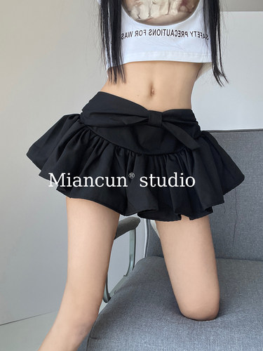 甜辣裙公主蓬蓬裙女半身裙