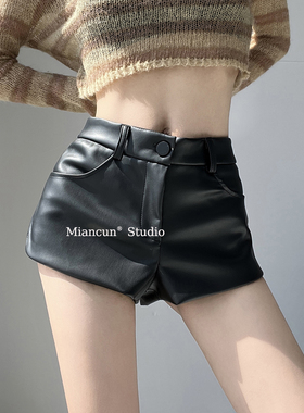 棉村 长腿MVP黑色PU皮休闲热裤女美式性感辣妹显瘦低腰皮短裤皮裤