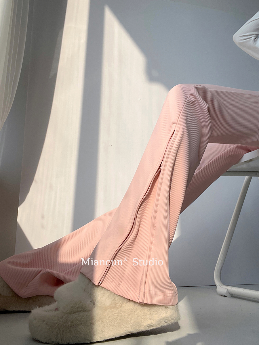 弹力紧身脚口低腰拖地长裤