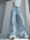 女高腰显瘦直筒喇叭牛仔裤 棉村 慵懒oni复古浅蓝宽松大摆阔脚裤