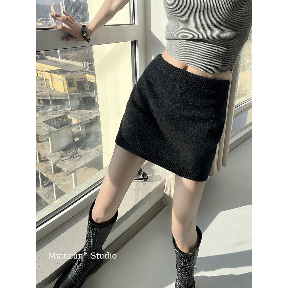 MICN气质博主风短裙加厚针织半裙女高腰春夏新款百搭包臀裙毛线裙