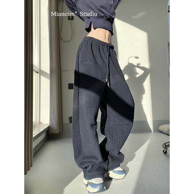 藏青色摇粒绒羊羔毛卫裤女冬季新款高腰抽绳直筒阔腿加厚休闲裤子