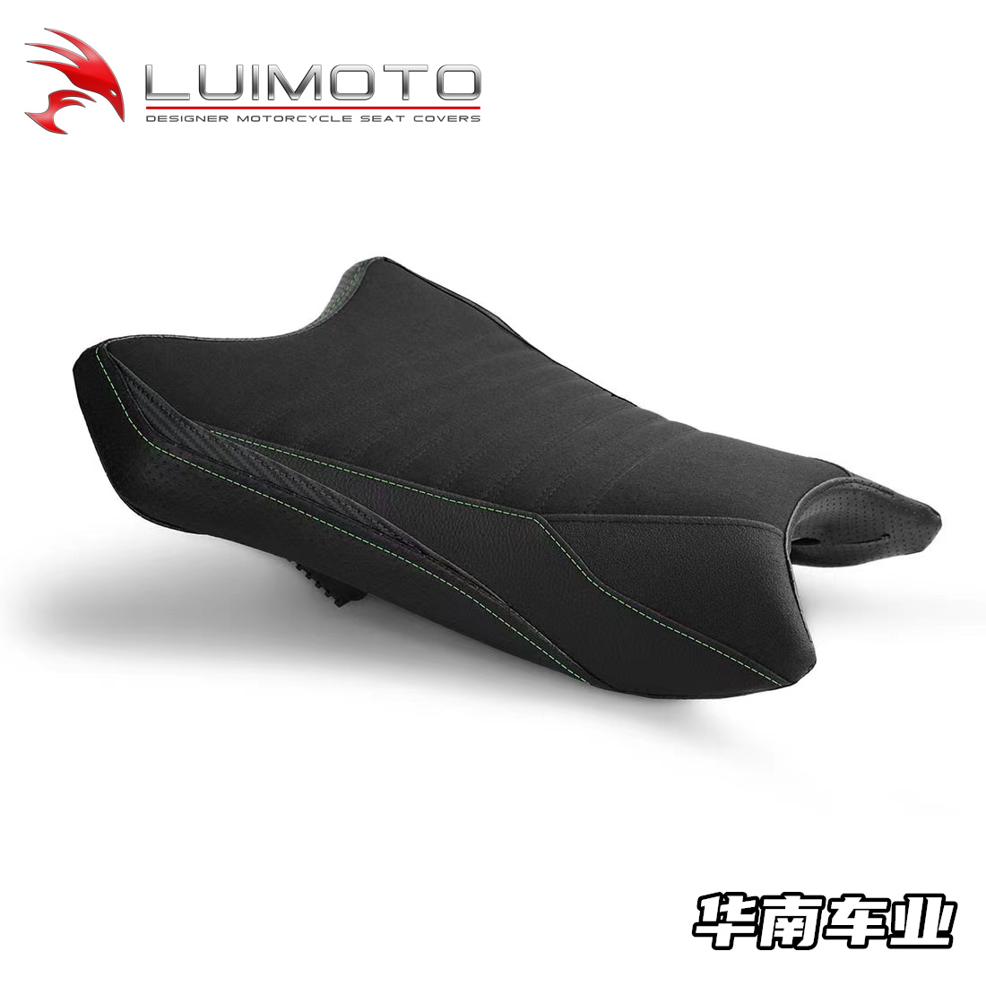 川崎ZX6R改装LUIMOTO坐垫皮套