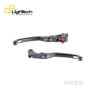 意大利Lightech 雅马哈YZF-R1/M 可调式铝合金刹车拉杆改装离合杆