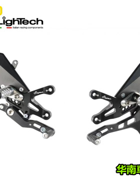 意大利Lightech 阿普利亚RSV4 碳纤维可调式竞技升高脚踏改装后移