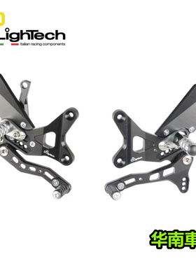 意大利Lightech 适用新款川崎ZX10R/RR 可调式改装升高竞技脚踏组