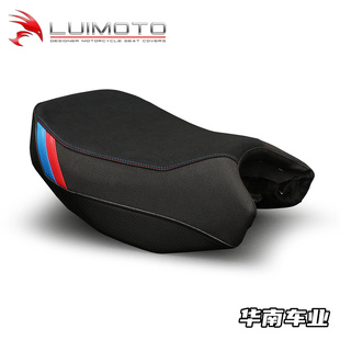 现货加拿大LUIMOTO 宝马水鸟R1200/R1250GS坐垫皮改装 鹿皮座椅套