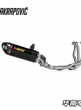 Akrapovic 川崎忍者Ninja1000SX改装天蝎全段排气管 碳纤维尾段