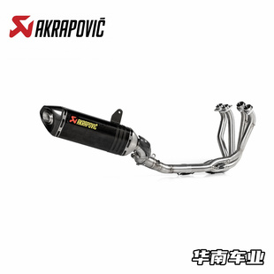 Akrapovic 川崎忍者Ninja1000SX改装天蝎全段排气管 碳纤维尾段