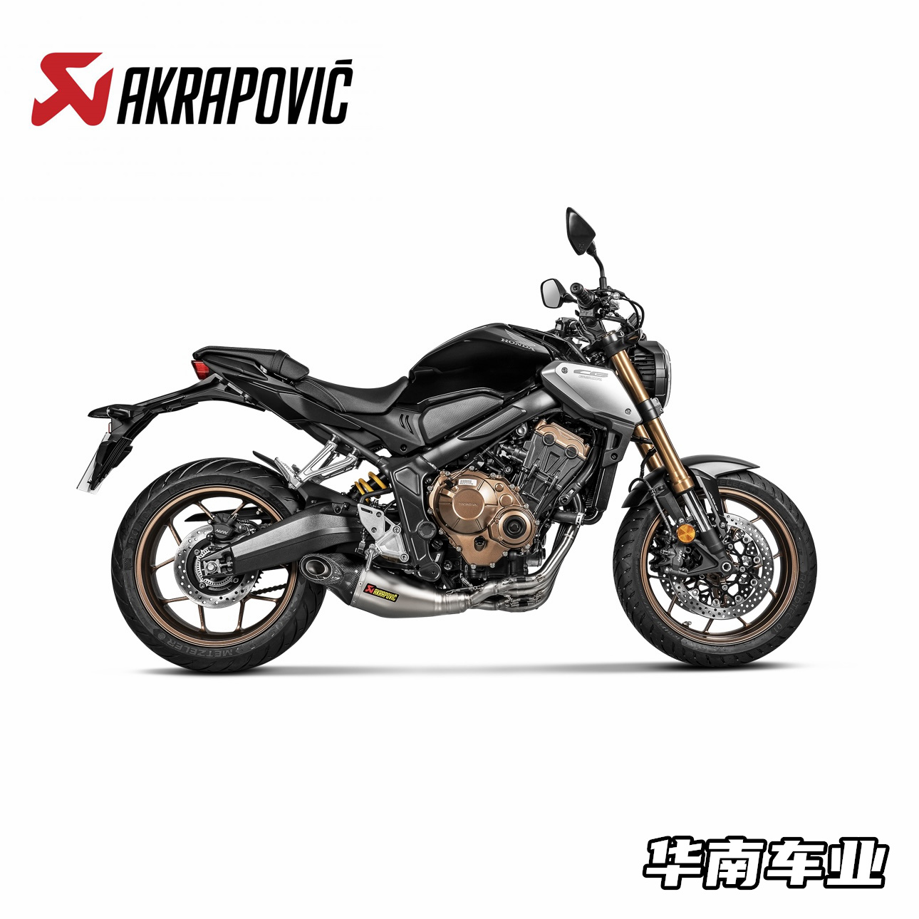 本田CB650R改装全段天蝎排气管