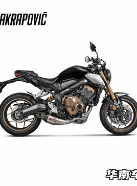Akrapovic 适用本田CB650R改装天蝎排气管 CBR650R钛合金单孔全段