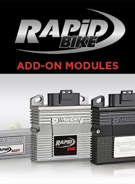 意大利Rapidbike 适用阿普利亚RSV4 TuonoV4 可调外挂电脑改装ECU