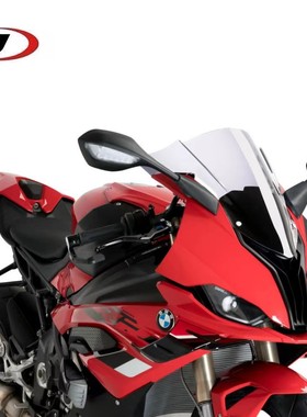 西班牙PUIG 适用宝马S1000RR/M 改装竞技前挡风改装加高加大风挡