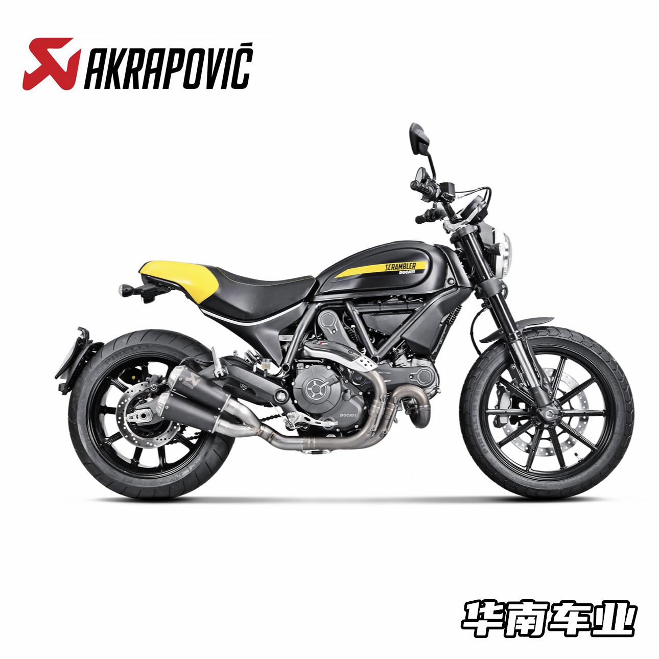 Akrapovic 适用杜卡迪自由400/Scrambler800改装天蝎排气管尾段