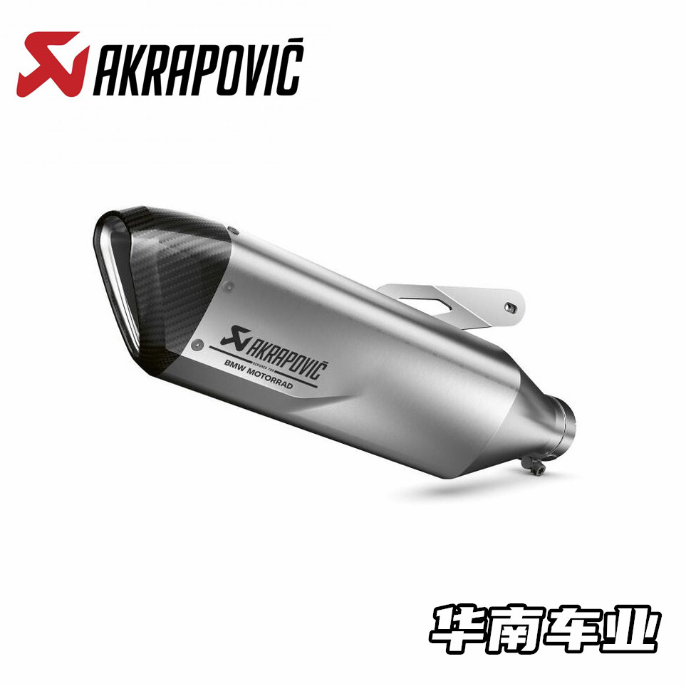 现货宝马S1000R S1000RR/M 改装原厂激光标天蝎钛合金排气管 尾段