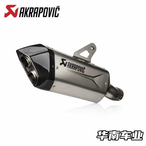 天蝎宝马R1300GS钛合金排气管