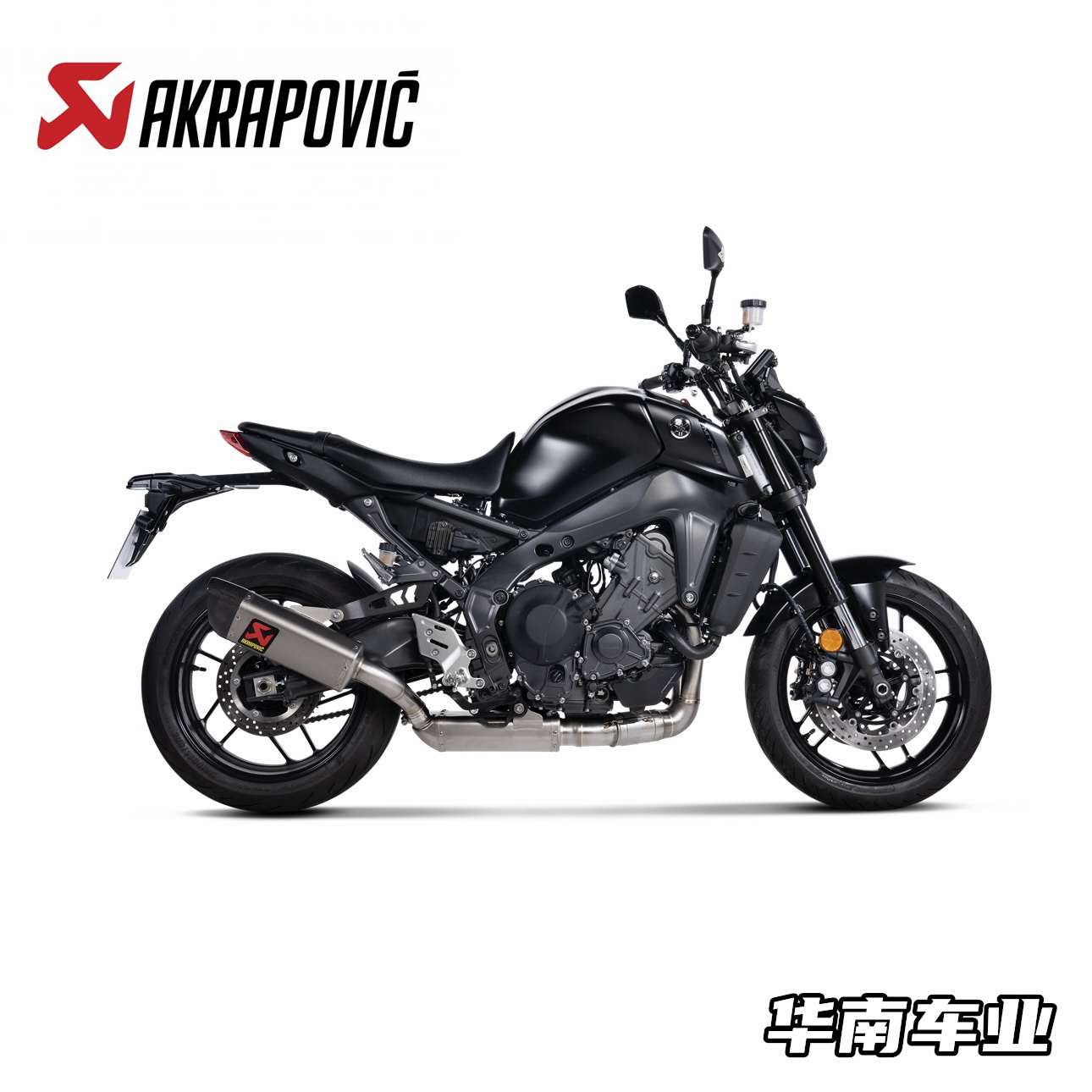 雅马哈MT09改装全段天蝎排气管