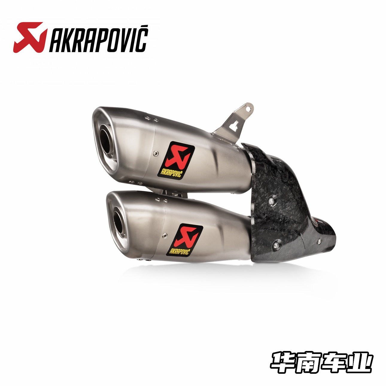 Akrapovic 杜卡迪Monster怪兽937/950改装天蝎钛合金中尾段排气管