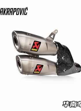 Akrapovic 杜卡迪Monster怪兽937/950改装天蝎钛合金中尾段排气管