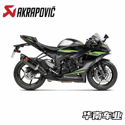 川崎ZX6R改装天蝎全段排气管尾段