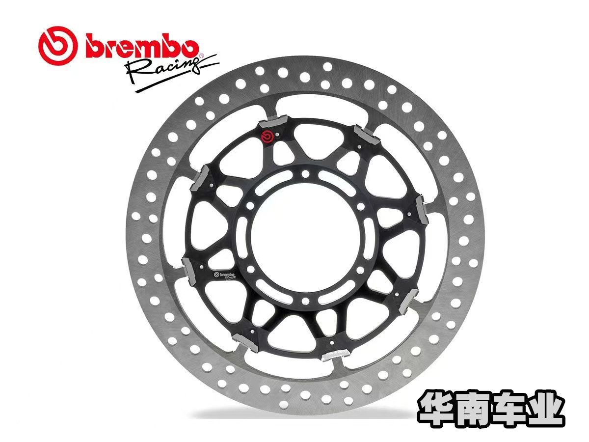 意大利Brembo布雷博 宝马S1000RR/M改装赛道前刹车盘 T盘全浮动碟