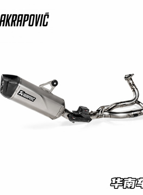 Akrapovic 宝马水鸟R1250GS/ADV改装 天蝎钛合金排气管尾段激光标