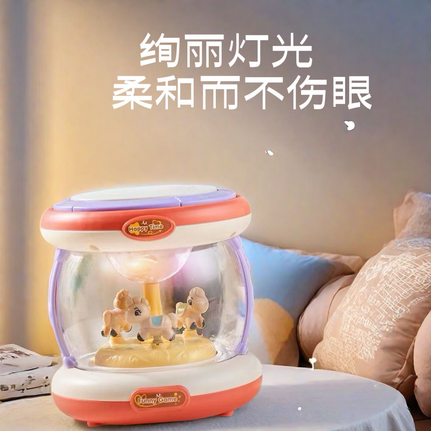 新款婴幼儿音乐拍拍鼓玩具经典旋转小马手拍鼓0-1岁宝宝早教小玩
