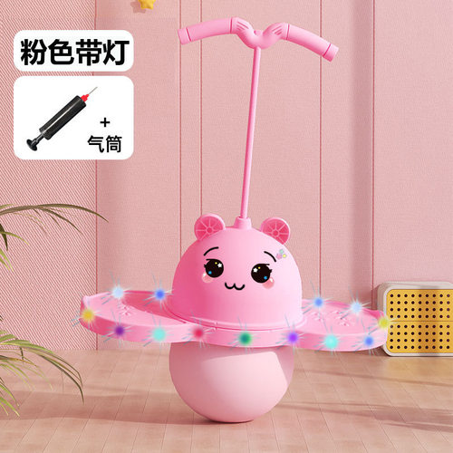 熊猫跳跳马跳球儿童幼儿园弹跳大人用健身玩具跳板弹力球青蛙卡通