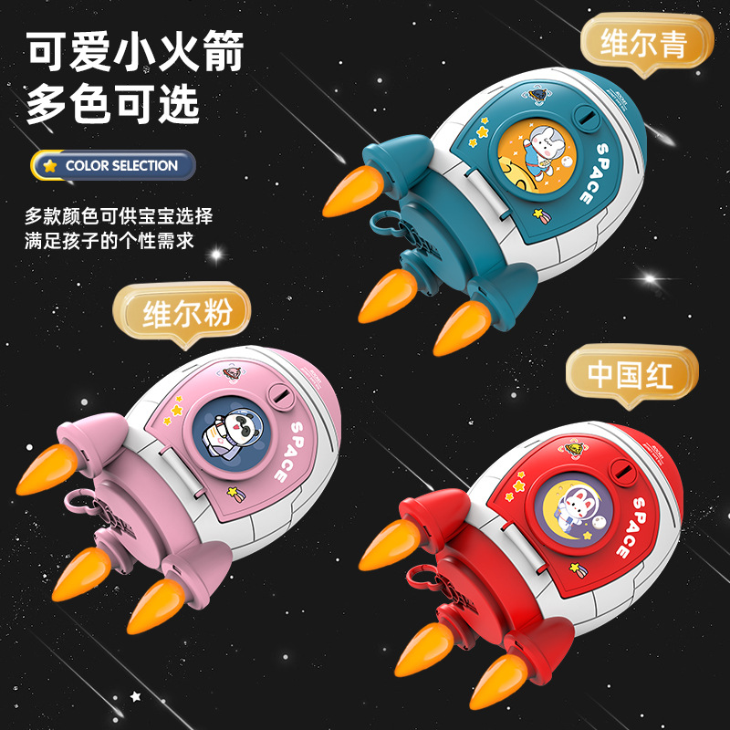 卡通儿童验钞指纹火箭存钱罐