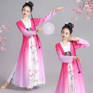 湘云飞舞蹈服古典飘逸桃李杯剧目团扇中国风艺考儿童演出戏曲汉服