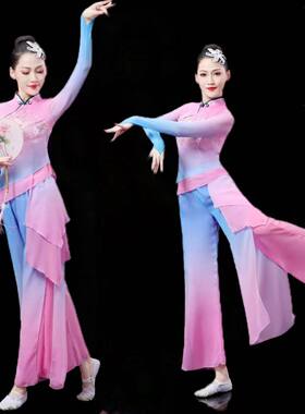 新款古典舞秧歌服身韵纱衣演出服女飘逸伞舞扇子舞中国风舞蹈服装