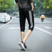 Quần thể thao nam mùa hè phần mỏng quần chân chất béo cộng với phân bón XL lỏng quần âu nam mùa hè quần bộ quần áo thể thao nam