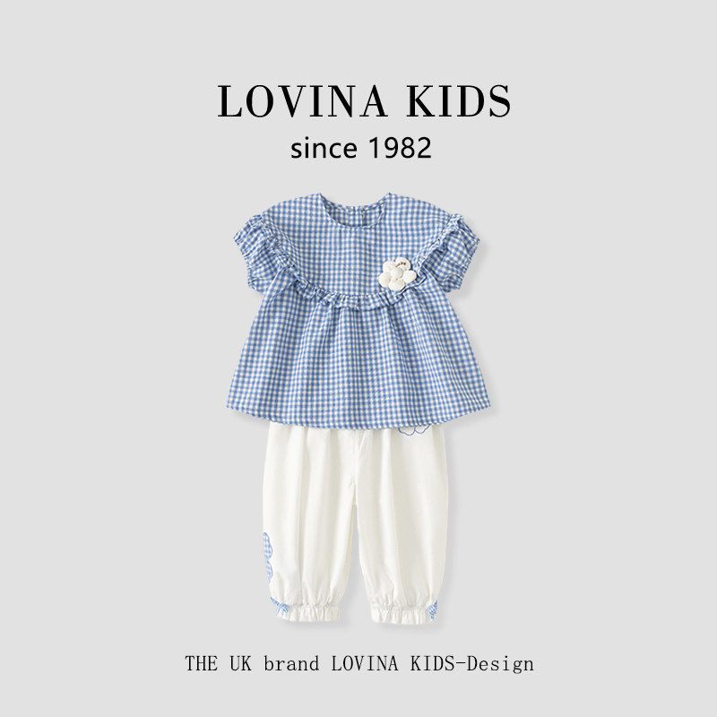 LOVINA女童夏季套装2026
