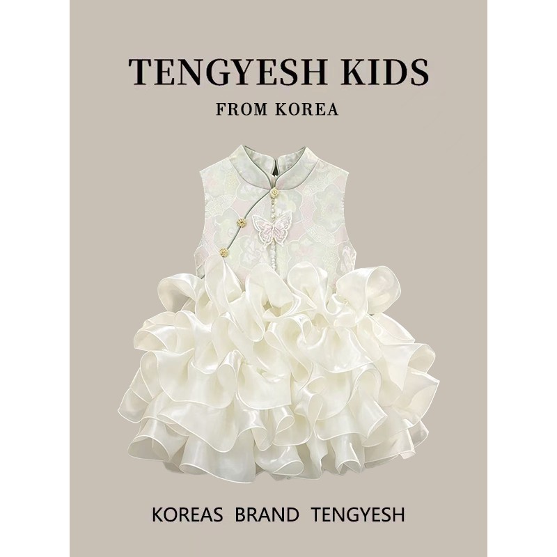 TENGYESH女童洋装夏季国