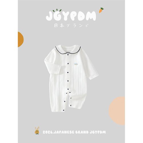 日本JGYPDM2026新款四季