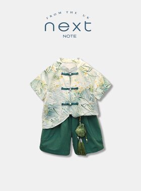 NEXTNO汉服男童夏季中国