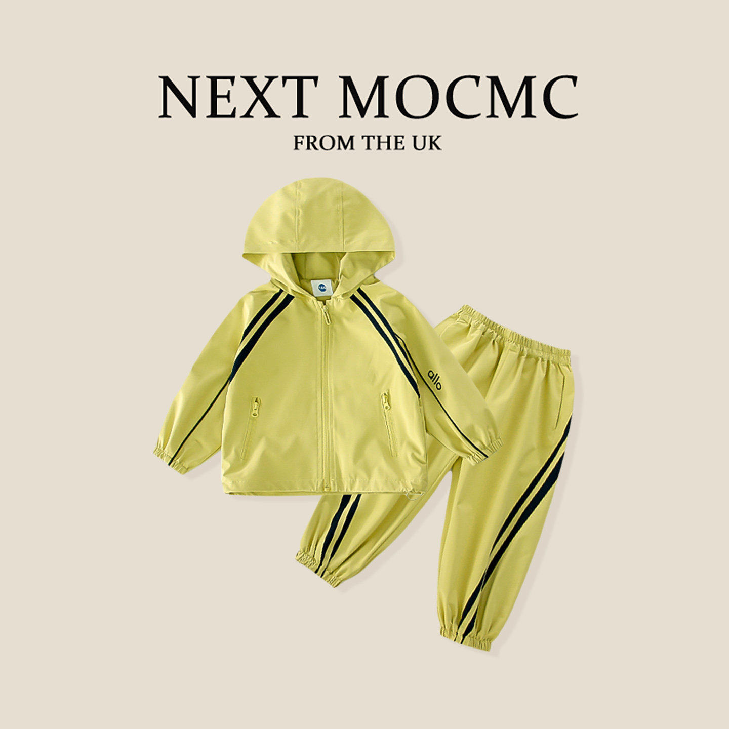 NEXT MOCMC女童2026新款春装洋气时髦套装女宝春秋运动外套两件套