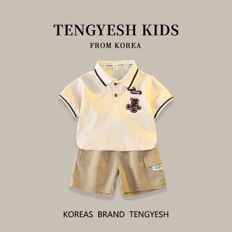 韩国TENGYESH男童夏装新