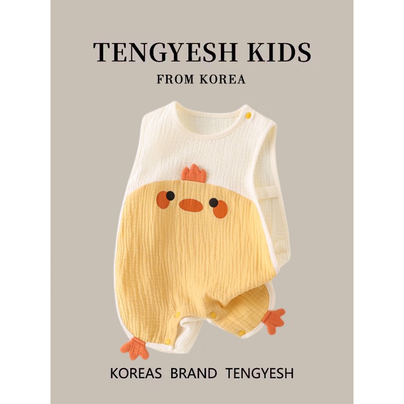 韩国TENGYESH婴儿纯棉连