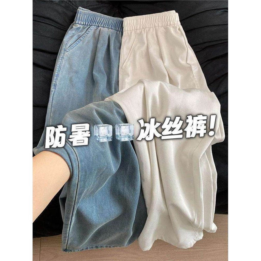 女童天丝牛仔裤夏薄款202