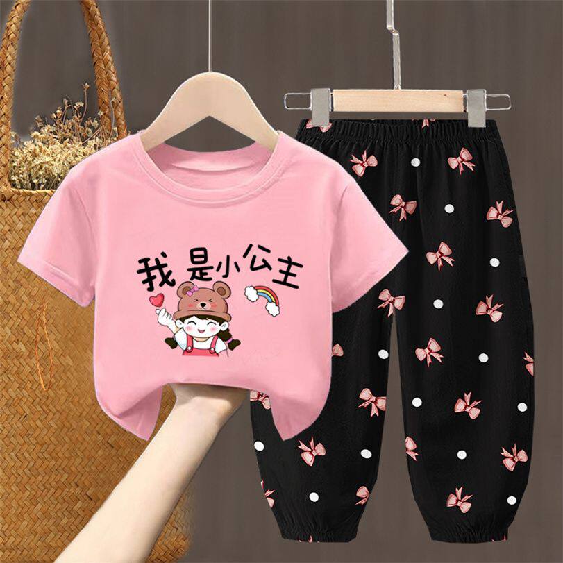 英国DHWA女童夏季纯棉短