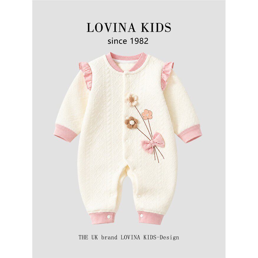LOVINA婴儿衣服春秋冬季