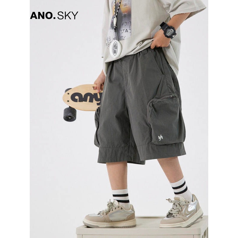 anothersky儿童夏装裤子